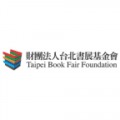 TBFF (Taipei Book Fair Foundation)