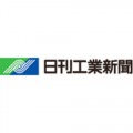 The Nikkan Kogyo Shimbun, Ltd.