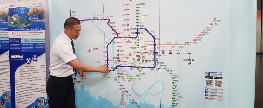 ASIA PACIFIC RAIL