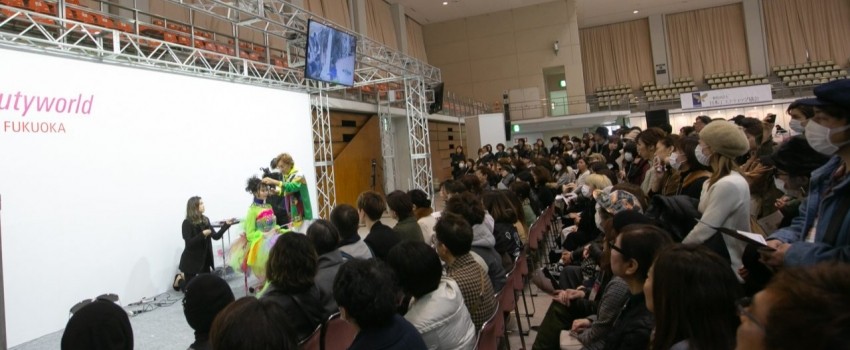 Beautyworld Japan Fukuoka