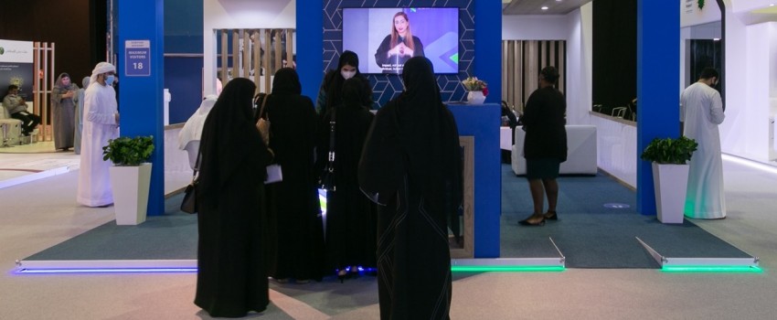 CAREERS UAE