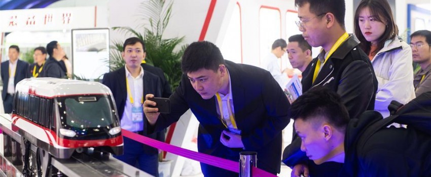 CCEME - ZHENGZHOU