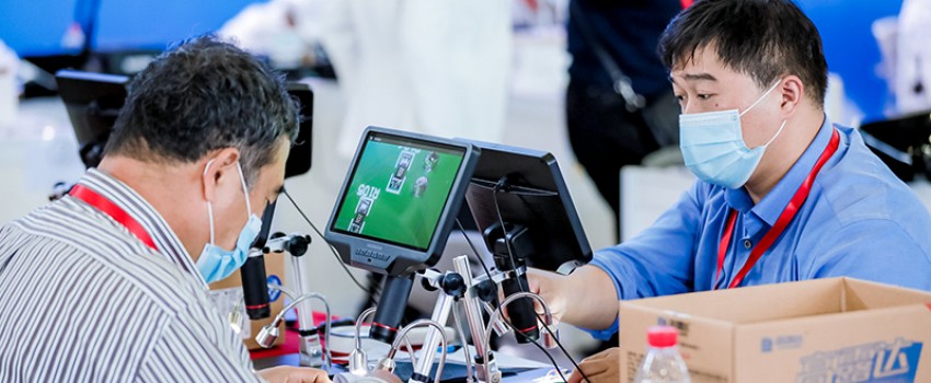 CEF - CHINA ELECTRONIC FAIR - SHANGHAI