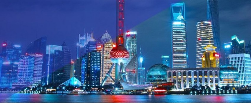 CHINABIO PARTNERING FORUM
