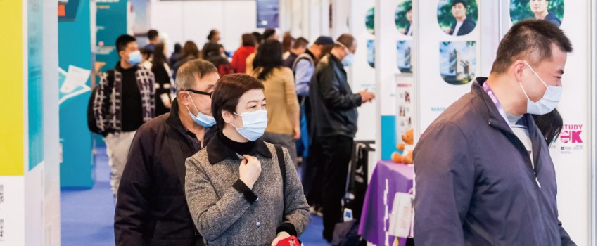 CHINA EDUCATION EXPO - BEIJING