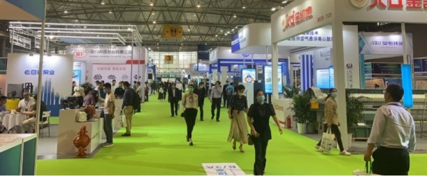 CHINA EDUCATION EXPO - CHENGDU