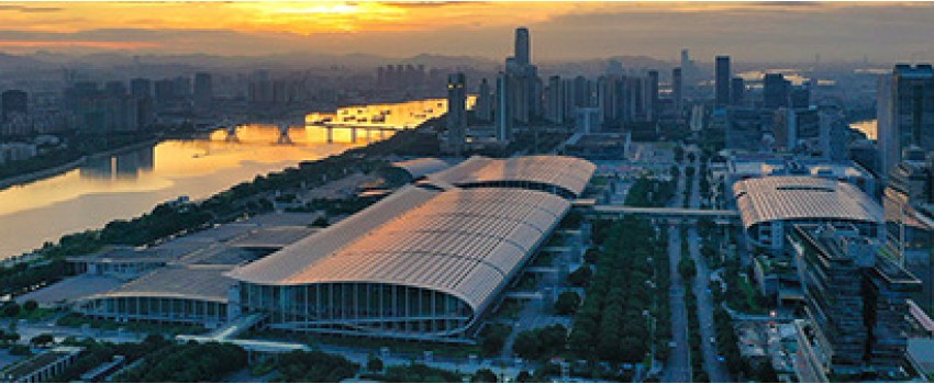 China Import and Export Fair (Phase 1)