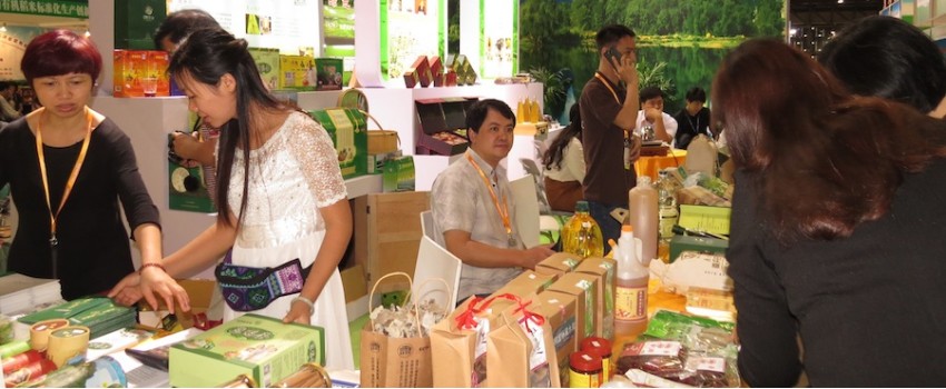 CHINA INTERNATIONAL GREEN FOOD & ORGANIC FOOD EXHIBITION