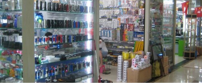 CHINA YIWU IMPORTED COMMODITIES FAIR