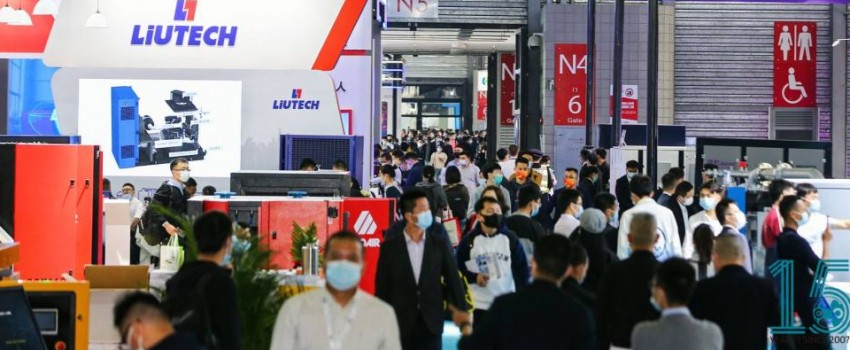 COMVAC ASIA