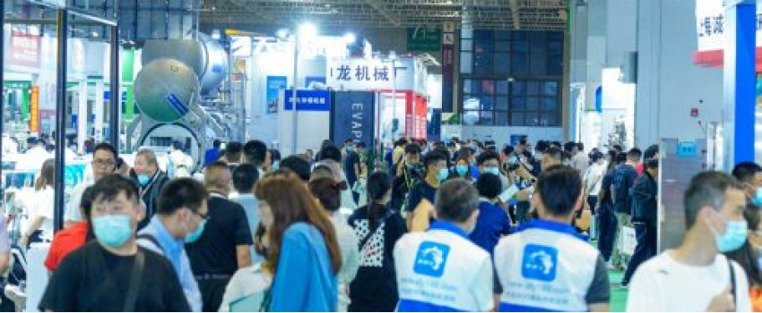 EXPO STARCH