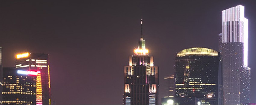 GUANGZHOU INTERNATIONAL TRAVEL FAIR