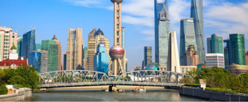 ICSE CHINA