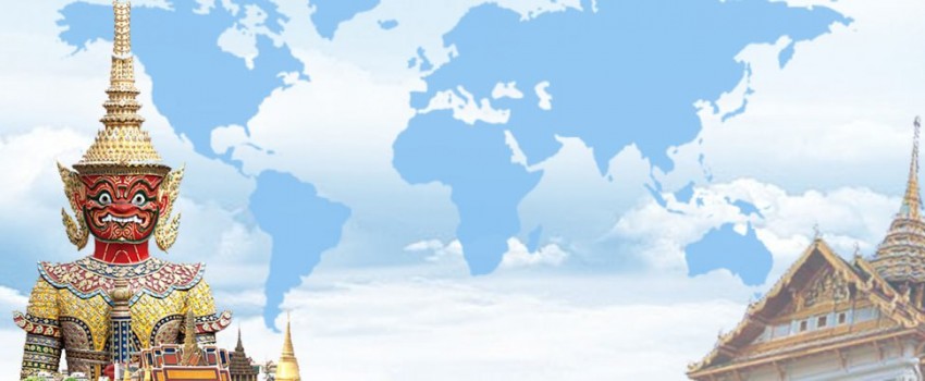 International conference on Management and Social Sciences