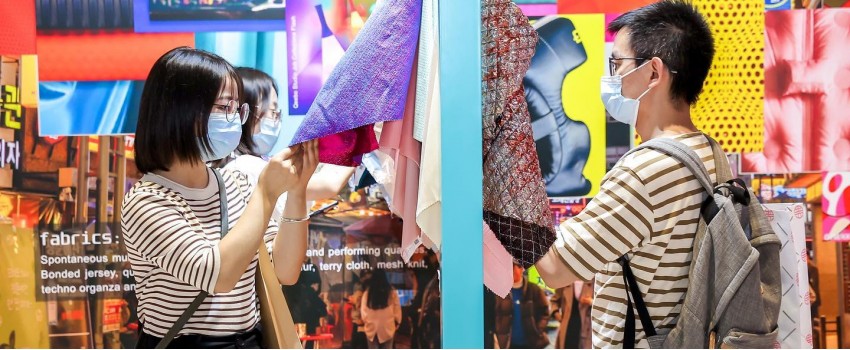 INTERTEXTILE PAVILION SHENZHEN