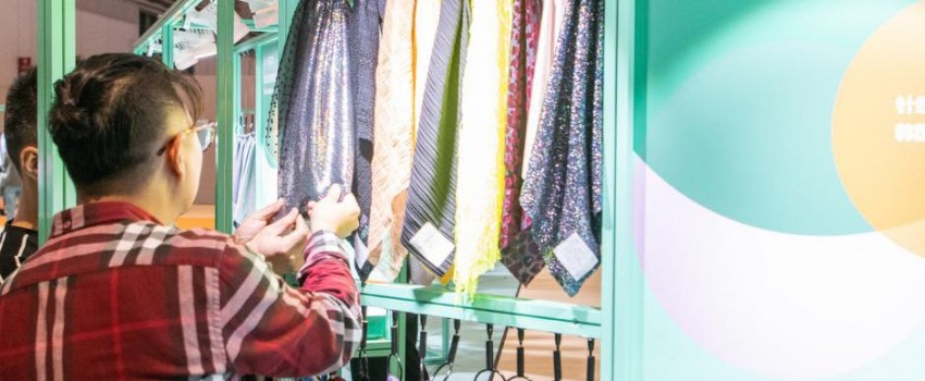 INTERTEXTILE SHANGHAI APPAREL FABRICS