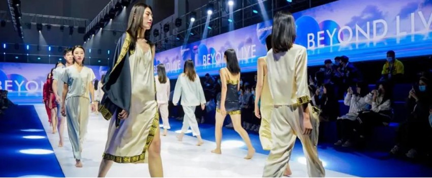 NINGBO INTERNATIONAL FASHION FAIR
