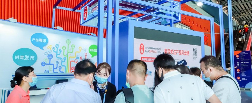 PHARMCHINA