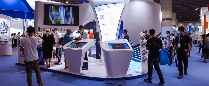 POWER EXPO GUANGZHOU