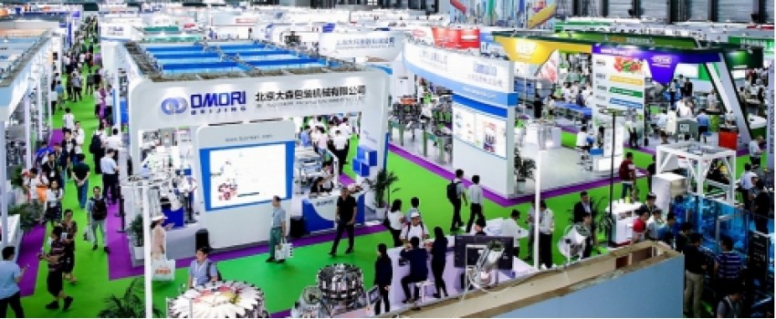 PROPAK CHINA