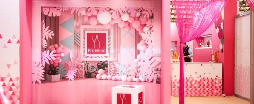 PROWINE CHINA