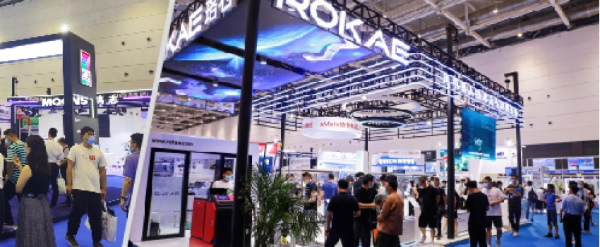 QINGDAO INDUSTRIAL AUTOMATION & INSTRUMENTS EXPO