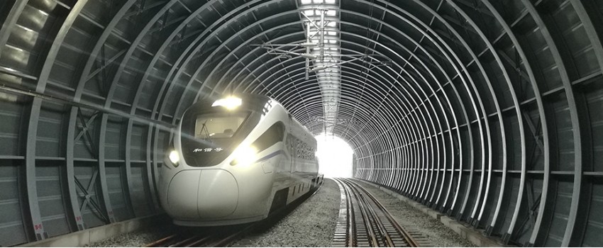 RAIL+METRO CHINA / TUNNEL CHINA