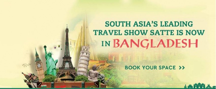 SATTE Bangladesh
