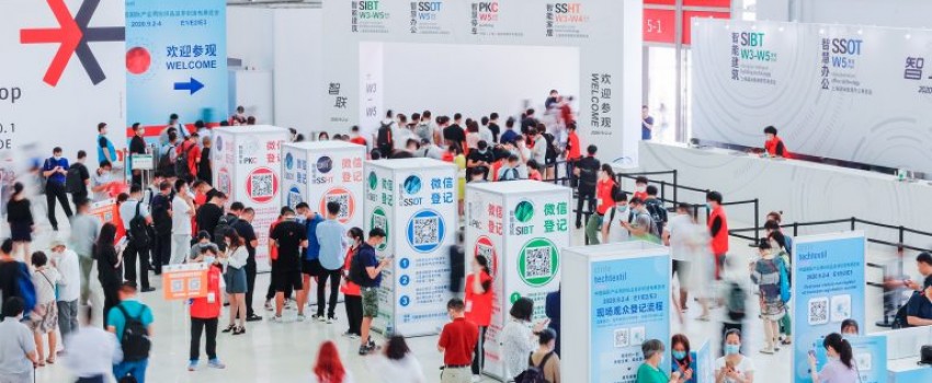 SIBT - SHANGHAI INTERNATIONAL BUILDING TECHNOLOGY - NEW