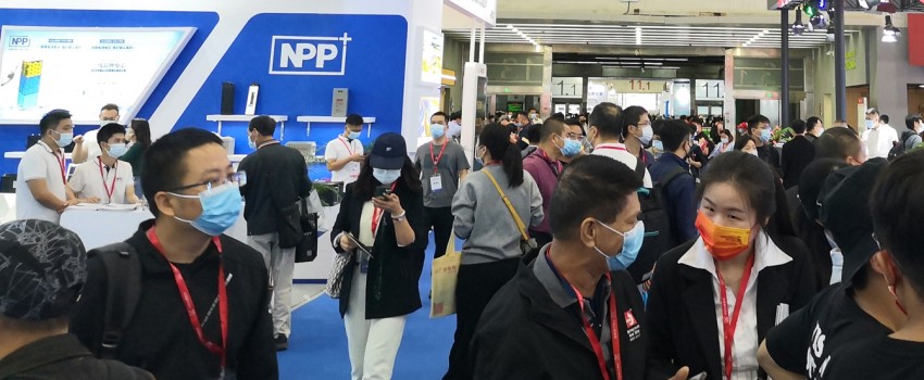 Solar PV World Expo (PV Guangzhou)