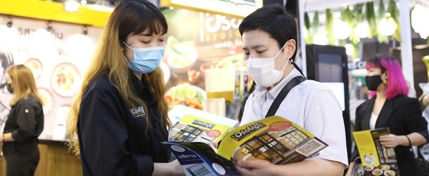 TFBO - THAILAND FRANCHISE & BUSINESS OPPORTUNITIES