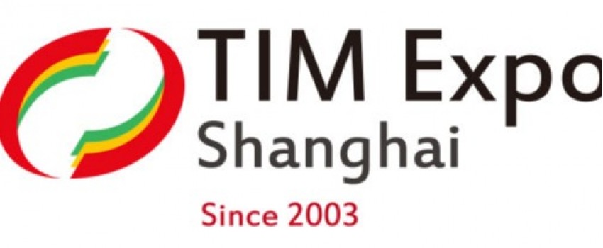 Insulation Expo China