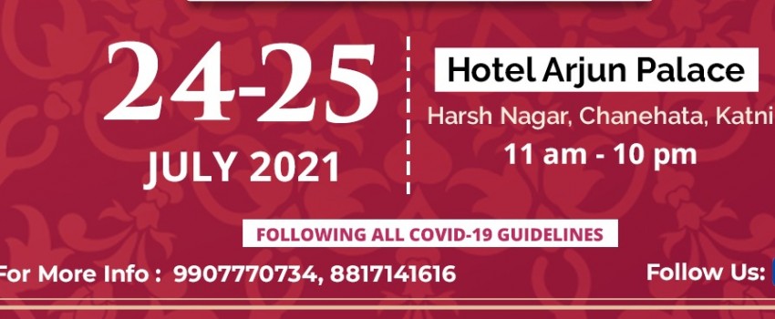 STYLISTA LIFESTYLE EXHIBITION IKATNI