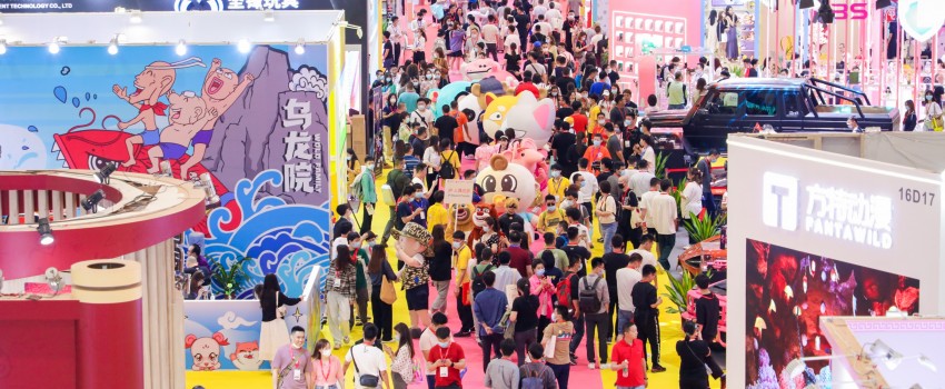 Licensing China