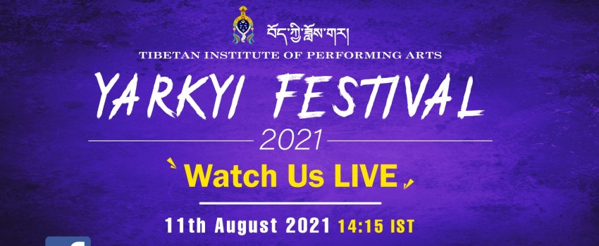 Yarkyi Festival 2021