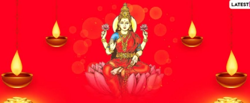 Happy Laxmi Puja 2023