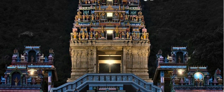 Holiday Expo-Coimbatore