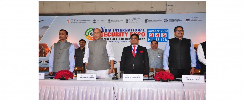India International Security Expo