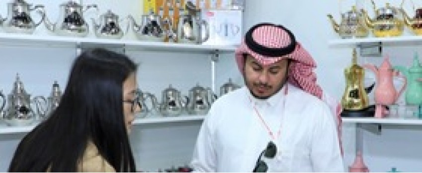 CHINA HOMELIFE DUBAI
