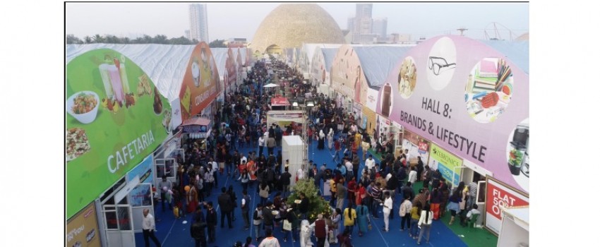 India International Mega Trade Fair