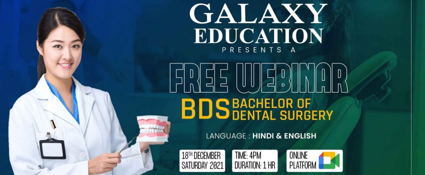 FREE Webinar on BDS