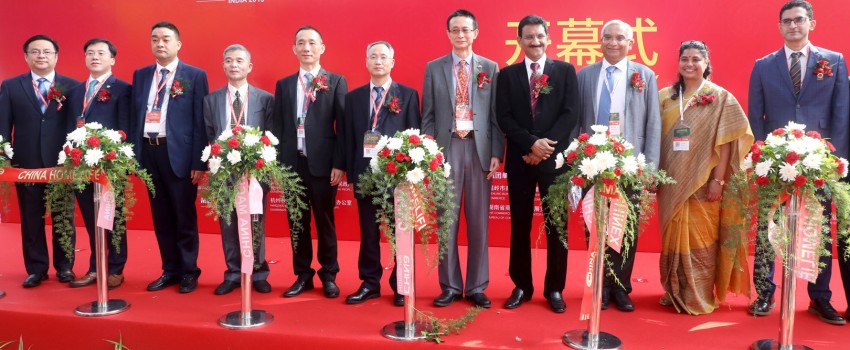 China Homelife India
