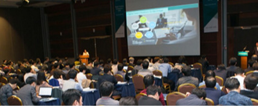 AIMEX - AUTOMATION WORLD