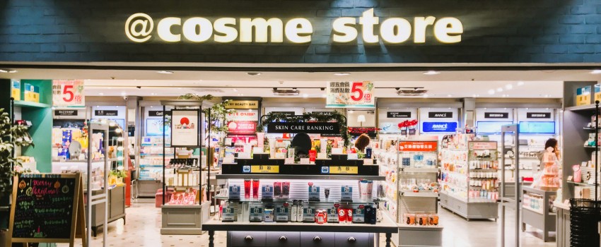 COSME TECH JAPAN