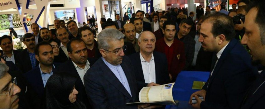 IRAN INTERNATIONAL ELECTRICITY EXHIBITION - IEE