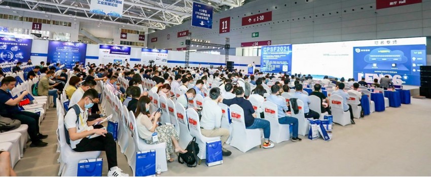 ITES EXHIBITION (SIMM)