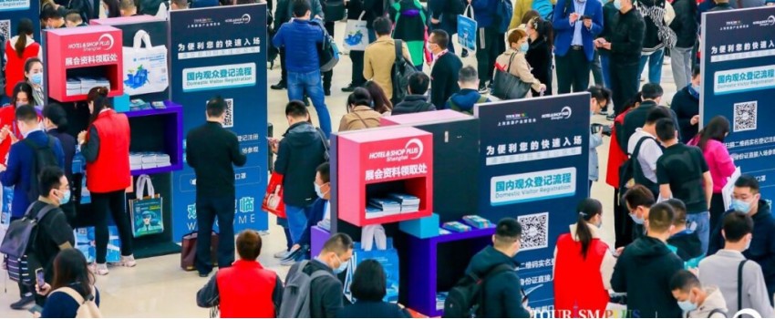 HDE - ECOBUILD CHINA