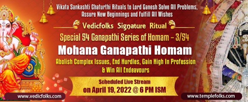 Special 54 Ganapathi Series of Homam – 3/54
