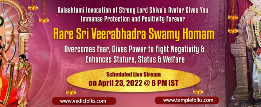 Veerabhadra swamy Homam 22