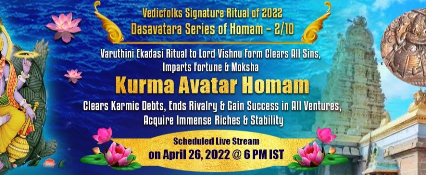 Kurma Avatar Homam